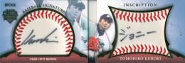 2018 EPOCH OBクラブ キャリアアチーブメント 黒木知宏 #BSC-KU 直筆サインボールカード ブックレット　【2/4】