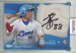 2026 BBM 埼玉西武ライオンズ 大島裕行 OB直筆サインカード【02/60】