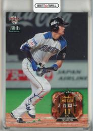2014 BBM 80周年 Batters Edition 大谷翔平 #90