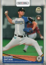 2015 BBM 北海道日本ハムファイターズ 大谷翔平 F02