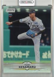 2025 Topps Stadium Club NPB 今朝丸裕喜 Foil Parallel【039/199】 阪神タイガース