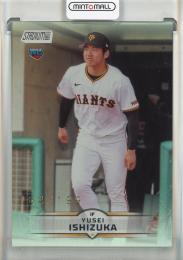 2025 Topps Stadium Club NPB 石塚裕惺 Foil Parallel【164/199】 読売ジャイアンツ