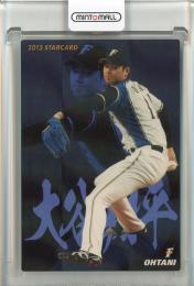 2015 カルビー プロ野球チップス 大谷翔平 2015 スターカード #S-06 北海道日本ハムファイターズ