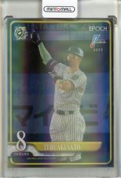 2025 EPOCH NPB LUXURY COLLECTION 佐藤輝明 金/シリアル【29/88】 阪神タイガース