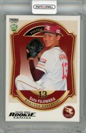 2026 BBM ルーキーエディション 藤原聡大 レギュラーカード シークレット版 東北楽天ゴールデンイーグルス