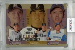 2026 BBM ルーキーエディション 毛利海大 / 小島大河 / 大川慈英 CLOSE RELATIONSHIP 金紙版【010/200】 千葉ロッテマリーンズ / 埼玉西武ライオンズ / 北海道日本ハムファイターズ
