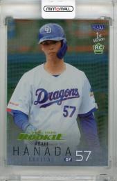 2026 BBM 1stバージョン 花田旭 ルーキーパラレル ライトグリーン箔【11/50】 中日ドラゴンズ