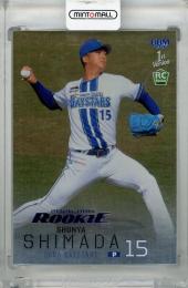 2026 BBM 1stバージョン 島田舜也 ルーキーパラレル ロイヤルパープル箔【10/10(Lastナンバー!)】 横浜DeNAベイスターズ