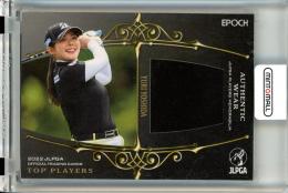 2022 EPOCH JLPGA 日本女子ゴルフ協会 TOP PLAYERS 吉田優利 メモラビリアカード【247/250】