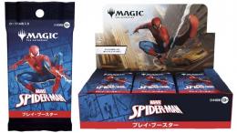 ◆予約◆マジック:ザ・ギャザリング|マーベル スパイダーマン(Magic:The Gathering | Marvel's Spider-Man) プレイ・ブースター 日本語版