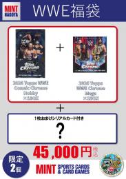 WWE福袋 \45,000-