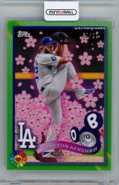 2025 TOPPS MLB WORLD TOUR TOKYO SERIES 2025 TAKASHI MURAKAMI CLAYTON KERSHAW GREEN PARALLEL【59/99】 LOS ANGELES DODGERS