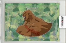 2025 Cardsmiths Street Fighter Alpha Sagat Gemstone Jade #31【38/45】