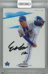 2025 EPOCH 横浜DeNAベイスターズ プレミアエデション 竹田祐 直筆サインカード ROOKIE AUTOGRAPH【19/20】