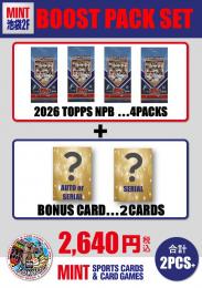 2026 TOPPS NPB  【国内野球お楽しみ袋】池袋店version 2026 TOPPS NPB 4パック+1枚直筆サイン/シリアル+1枚シリアル
