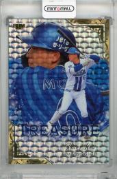 2025 BBM 横浜DeNAベイスターズ 森敬斗 TREASURE【12/25】