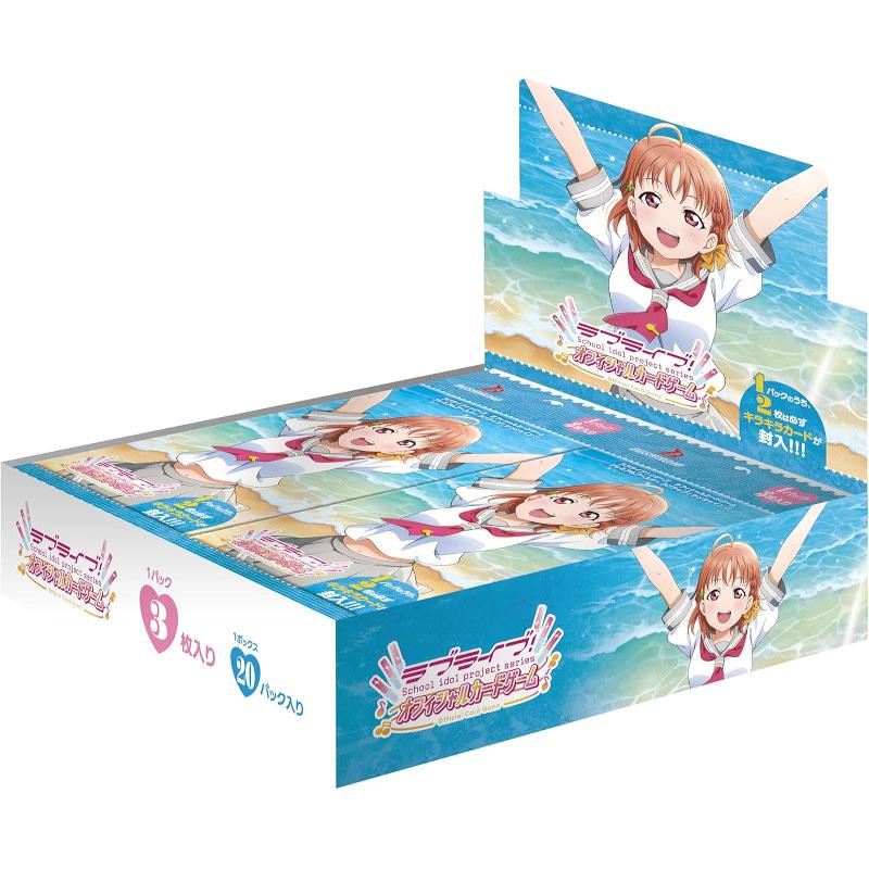 ミントモール / MINT-WEB店 (ボックス通販) / ラブライブ