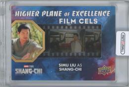 2023 UPPER DECK Shang-Chi and the Legend of the Ten Rings Higher Plane of Excellence Film Cels SP / SIMU LIU as SHANG-CHI