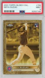 2022 Topps Gilded Collection Seiya Suzuki Base【048/199】【PSA 9】《MINT》 Chicago Cubs