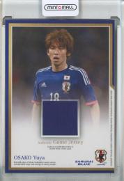 2014-2015 サッカー日本代表オフィシャルトレーディングカードスペシャルエディション 大迫勇也 ジャージーカード 日本代表