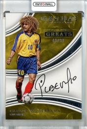 2017 Panini Immaculate Collection Carlos Valderrama All Time Greats Autographs #10 Colombia