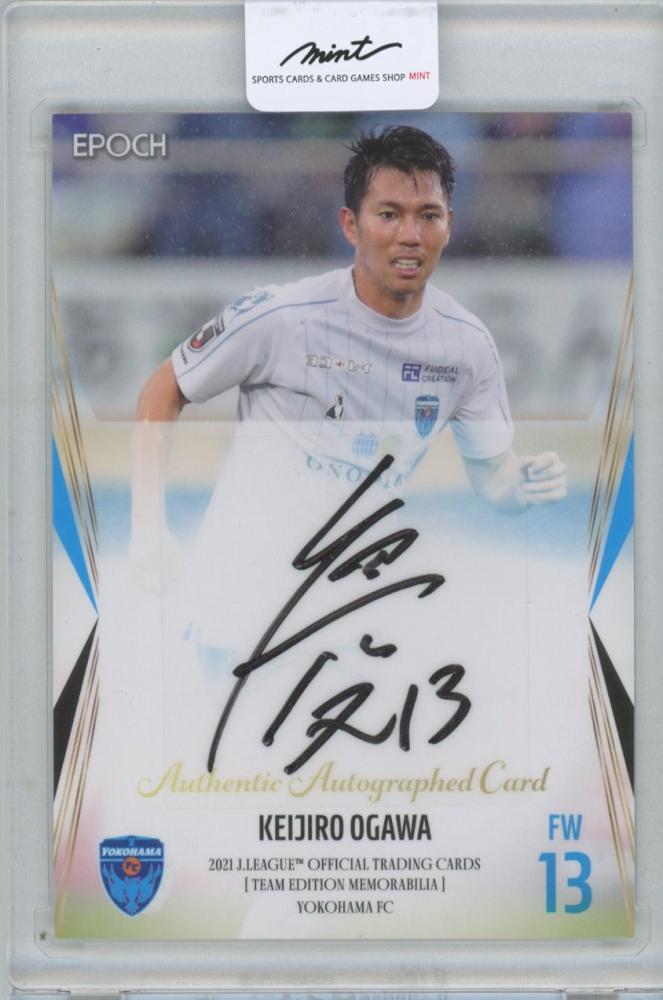 ミントモール / MINT 横浜店 / 2021 EPOCH JTE横浜FC 小川慶治朗 直筆