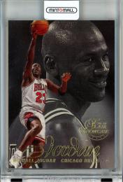 1996-97 Fleer Flair Showcase Michael Jordan Row 2 #23 Chicago Bulls