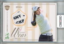 2025 EPOCH JLPGA 日本女子ゴルフ協会 オフィシャルトレーディングカード ROOKIES & WINNERS 前田羚菜 ジャージカード RC【006/100】