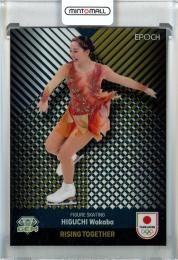 2024 TEAM JAPAN オフィシャルトレーディングカード WINTER OLYMPIANS 樋口新葉 GEM【5/8】