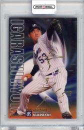 2019 カルビー STARCARD  五十嵐亮太 金箔サインパラレル S-63