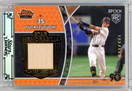 2024 EPOCH 読売ジャイアンツ STARS&LEGENDS WITH MEMORABILIA 泉口友汰 #SMC-05 Star Memorabilia Player Used Bat Core バットカード コア版【123/153】