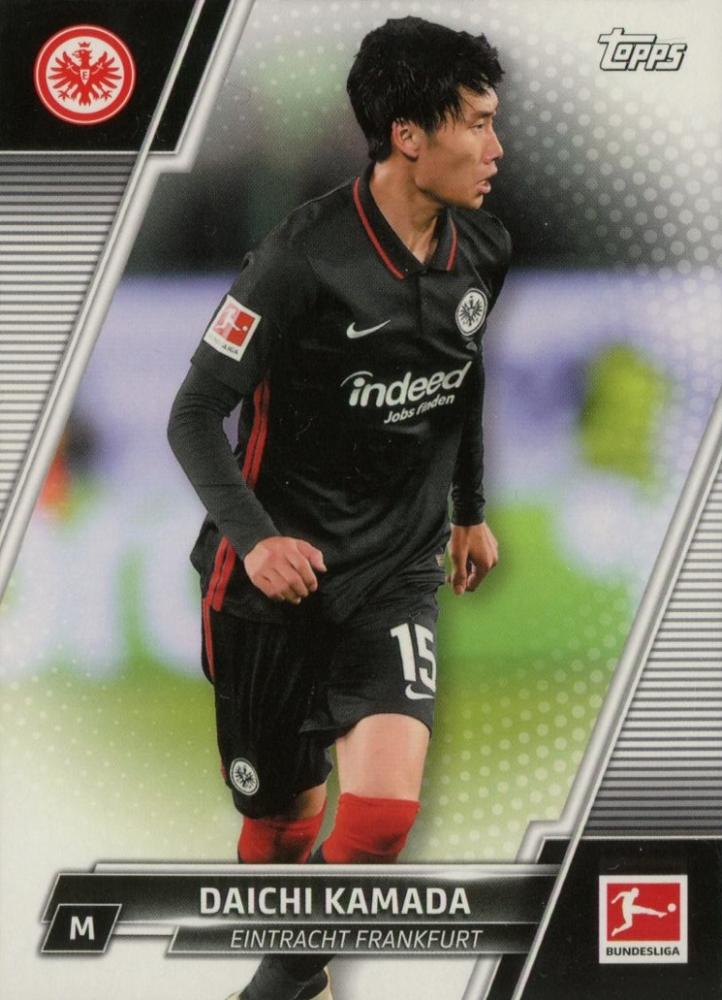 ミントモール / MINT-WEB店 (ボックス通販) / SOCCER 2021-22 TOPPS BUNDESLIGA JAPAN EDITION  日本限定版