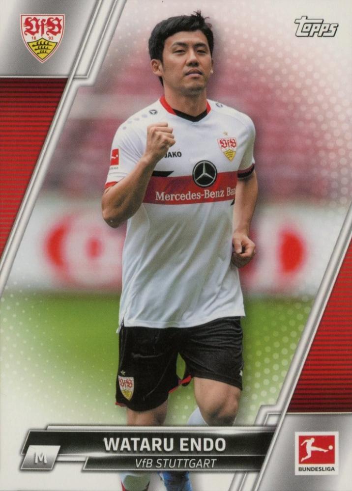 ミントモール / MINT-WEB店 (ボックス通販) / SOCCER 2021-22 TOPPS BUNDESLIGA JAPAN EDITION  日本限定版