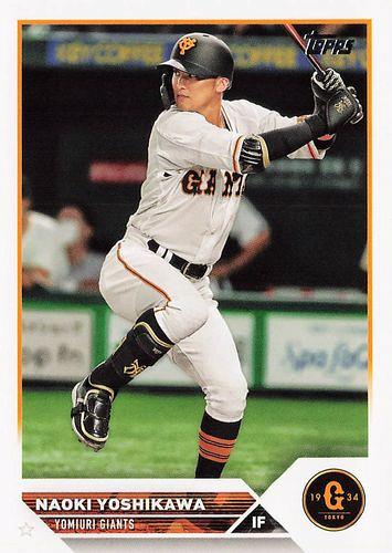 ミントモール MINT BASE店 (TCシングル通販) 2023 TOPPS NPBプロ野球 #75 吉川尚輝(巨人) レギュラーカード