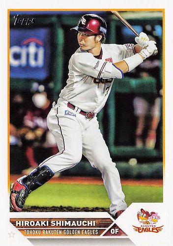 ミントモール / MINT BASE店 (TCシングル通販) / 2023 TOPPS NPB