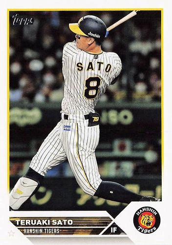 ミントモール / MINT BASE店 (TCシングル通販) / 2023 TOPPS NPBプロ野球 #103 佐藤輝明(阪神) レギュラーカード