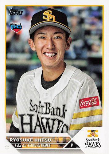 ミントモール / MINT BASE店 (TCシングル通販) / 2023 TOPPS NPB