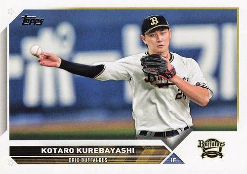 ミントモール / MINT BASE店 (TCシングル通販) / 2023 TOPPS NPB
