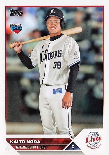 ミントモール / MINT BASE店 (TCシングル通販) / 2023 TOPPS NPB