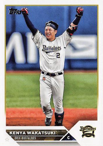 ミントモール / MINT BASE店 (TCシングル通販) / 2023 TOPPS NPB