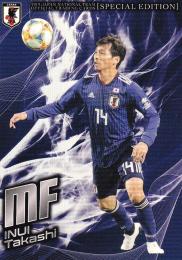 2019 サッカー日本代表スペシャルエディション  乾貴士 インサートカード「SAMURAI BLUE」