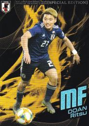 2019 サッカー日本代表スペシャルエディション  堂安律 インサートカード「SAMURAI BLUE」パラレル版 09/20