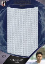 2019 サッカー日本代表スペシャルエディション  中山雄太 ビッグジャージーカード