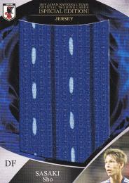 2019 サッカー日本代表スペシャルエディション  佐々木翔 ビッグジャージーカード