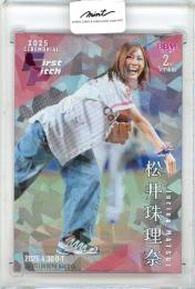 2025 BBM fusion 吉川正洋 直筆サインカード ミントモール / 検索結果 スポーツカード【シングル】 > プロ野球