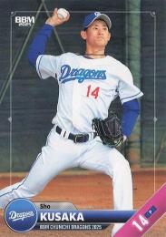 2025 BBM 中日ドラゴンズ #D03 草加勝 レギュラーカード