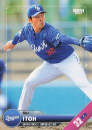 2025 BBM 中日ドラゴンズ #D15 伊藤茉央 レギュラーカード