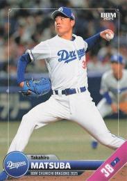 2025 BBM 中日ドラゴンズ #D19 松葉貴大 レギュラーカード