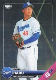 2025 BBM 中日ドラゴンズ #D23 土生翔太 レギュラーカード
