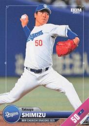 2025 BBM 中日ドラゴンズ #D24 清水達也 レギュラーカード